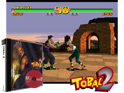 Tobal 2